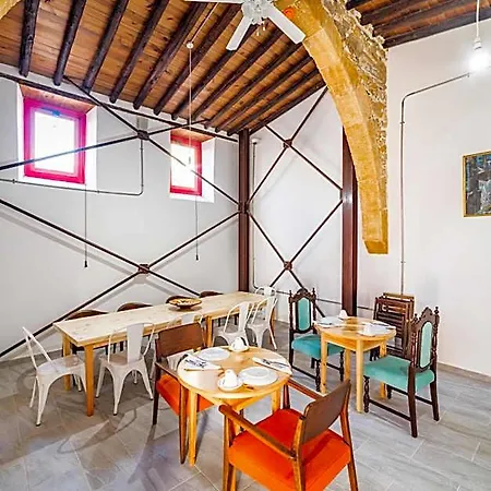 Eagle Eye Nicosia