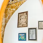 Otel Eagle Eye